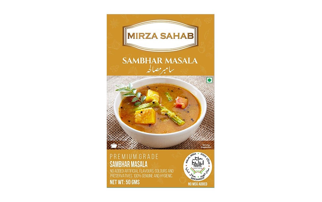 Mirza Sahab Sambhar Masala    Box  50 grams
